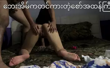 双性 免费看 Sexy Woman Relaxing and Teasing Herself on Sunny