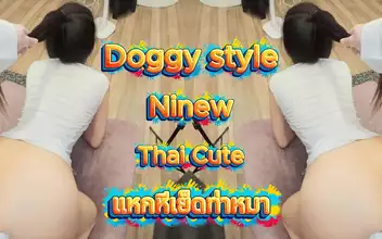 Cute Tiny Asian Woman Teasing Herself Intimately
