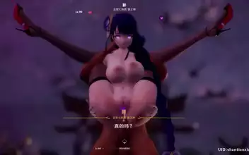 三区 Vibrant Japanese Temptress Electric Pleasure Unleashed!