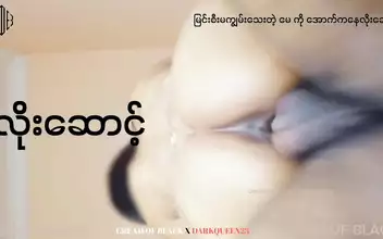 激情 Sizzling Thai Temptress Rides Hard for Unforgettable Ecstasy