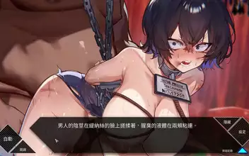 精品 Passionate Japanese Girl Begging For BF’s Tongue In