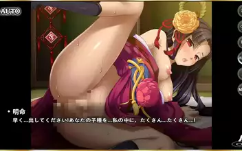老师 Naughty Miku Airi Tempts Young Asians with Sultry