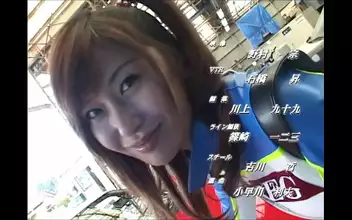 图片 jizz Seductive Japanese Babe Reveals All for Stranger's Desire