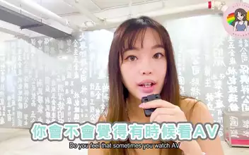 Japanese Office Lady Satisfies New Bosses With Oral