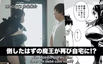 一级 Her G Spot Awakens Deeply With Each Anal