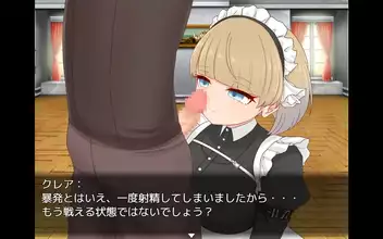 福利 Girl Bound Tight Feels Wet Pussy Thrill as